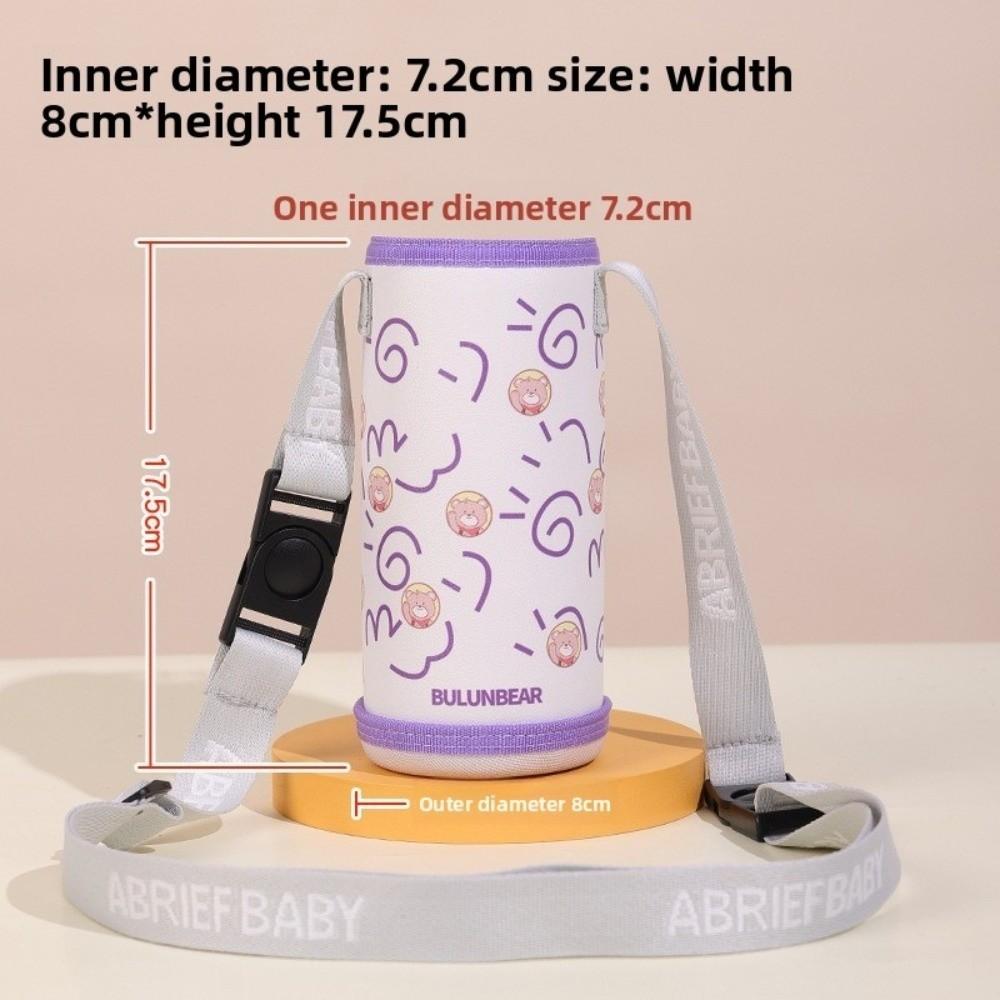 Cute Cartoon Print Sport Water Bottle Bag PU Eco-friendly Cup Holder with shoulder Strap Portable Cup Protective Cover