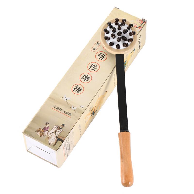 

Aideruipin Wooden Massage Hammer Gift Box