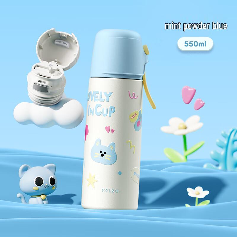 Wushengwu 550ML 316L Stainless Steel Insulated Straw Tumbler