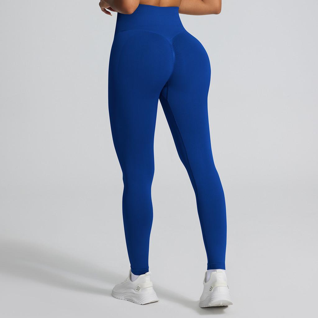 Seamless Peach Hip Yoga Pants For Women High Waist Toning Fitness Workout Trousers
