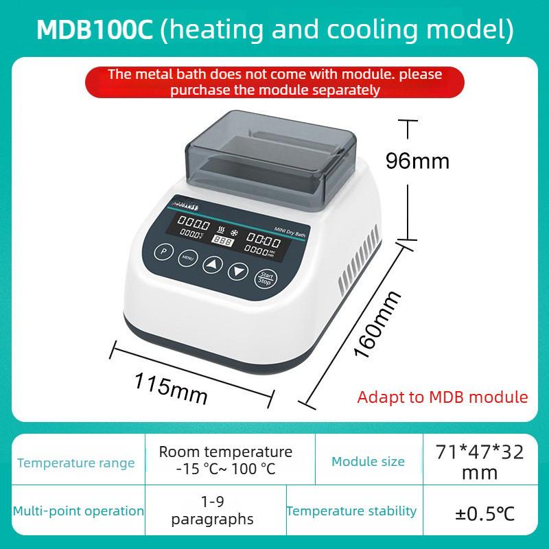 Mini Constant Temperature Metal Bath Heating and Cooling Laboratory Constant Temperature Mixer Oscillator Dry Thermostat