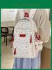 Minimalist Star Print Girls Backpack Made Of Durable Nylon With Comfortable Shoulder System