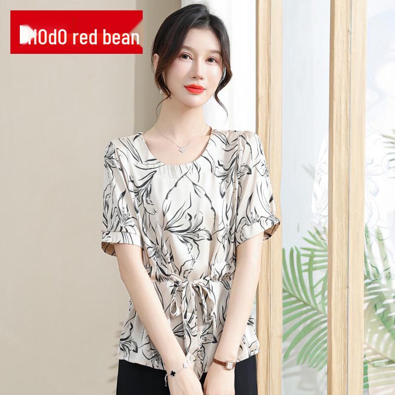 

Red Bean Mom Women s Summer Short-Sleeved Top 2XL