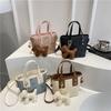 Pu Crossbody Fashion Bag With Color Blocking Design And Embossing Butterfly