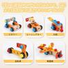 Carpenter educational 6 years wooden 3 years birthday boys gift toys, toys, 3, 4, 5, old, boys, girls, Montessori, toys, old, present, ranking, gift,
