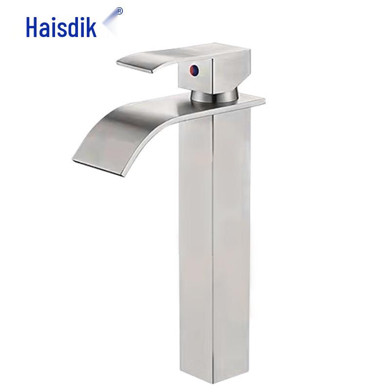 Hestick HKhf-20 Stainless Steel Waterfall Basin Faucet Washbasin Cold/Hot Faucet
