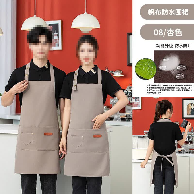 Qiao Yi Waterproof Canvas Work Apron