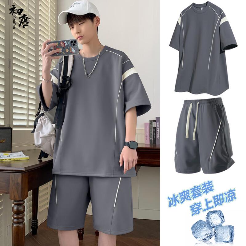 

Men s Ice-Feel Patchwork T-shirt & Shorts Set 4XL