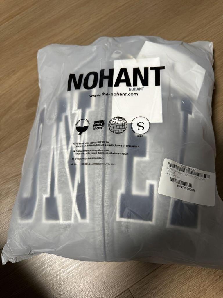 [USED] Chaewon Wears NOHANT LONELY Zip Hoodie