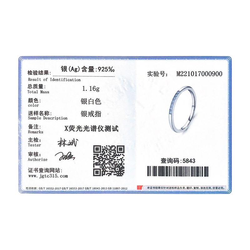 Minimalismo Argento Sterling 925 Semplice Opale Blu Impostazione Pavé Anello Dito alla Moda Impilabile Gioielli da Matrimonio Per Donna Regalo