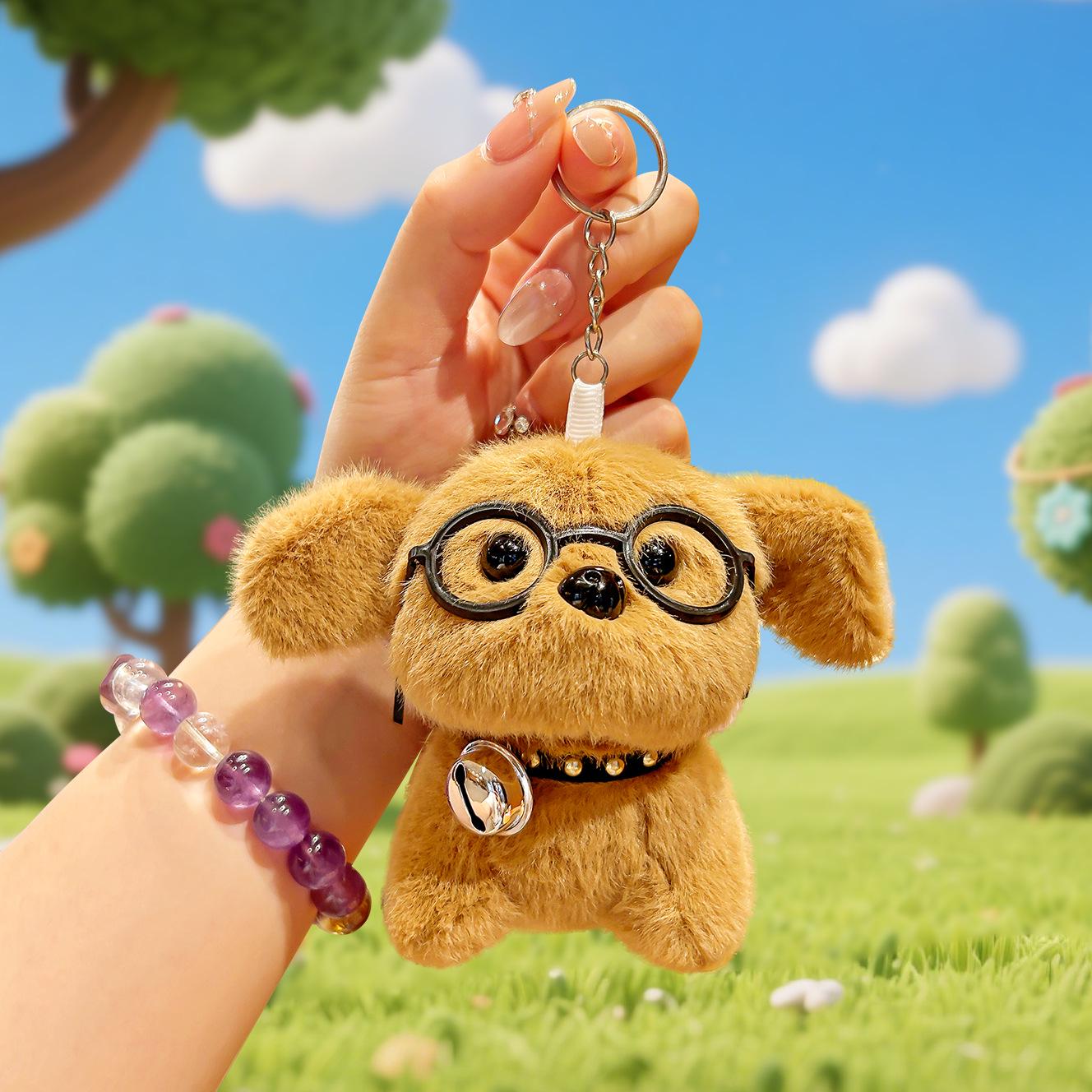 Adorable Puppy Plush Bell Keychain - Cute Bag Pendant