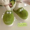 Fashionable, Fun and Quirky Crocodile Plush Warm Cotton Slippers for Autumn and Winter Indoor Home with Plush Confinement Shoes for Women