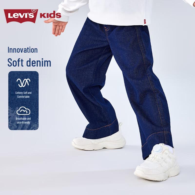 Levi s Girls  Wide-Leg Denim Jeans S