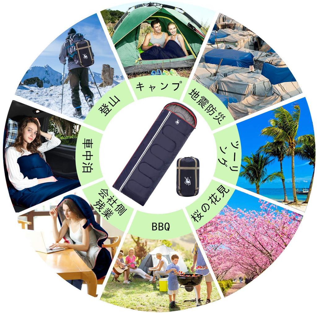 Vanimoon 2019 Edition Sleeping Envelope Compact Heat 210T For Outdoor Mountain Sleeping In the Disaster Width Fully Storage Minimum Operating