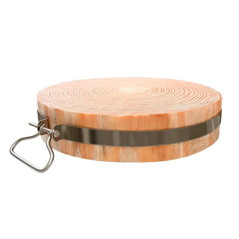 Danshi Zhiyuan Round Solid Pine Chopping Board