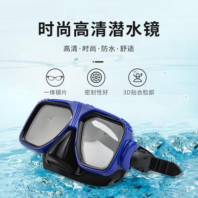 Neue Taucherbrille mit hochauflösender Sicht, Schwimm- und Tauchmaskenbrille mit großem Rahmen, Professionelle Tauch-Trainingsbrille