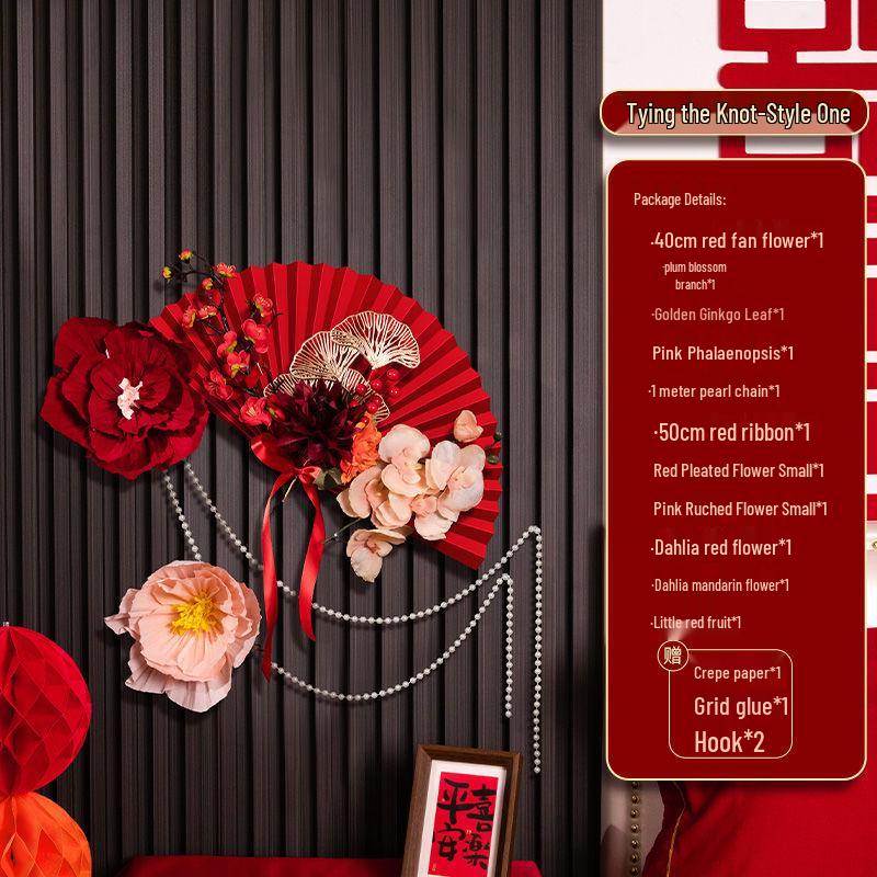 Wedding Room Decoration Set: Paper Fan Flowers for Living Room, Bedroom, and New House Background Walls