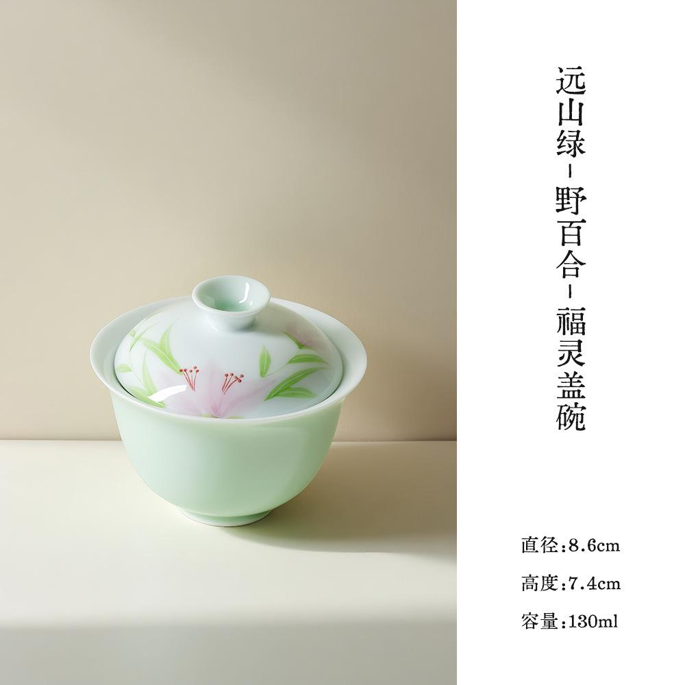

130ml Green Hand-painted Wild Lily Gaiwan Vintage Tea Tureen Tea Bowl With Lid Kit Tea Making Cover Bowl Drinkware Decoration