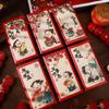 6pcs Chinese Style Children Money Pocket Red Envelopes Gifts Packing Bags  Kids Gifts