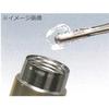 Iwasaki Kogyo Made In Japan Lidded Ice Tray K-284WLK-284 WL
