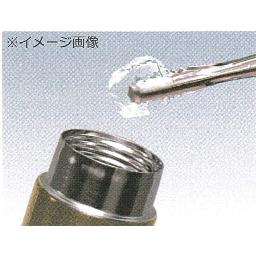 Iwasaki Kogyo Made In Japan Lidded Ice Tray K-284WLK-284 WL