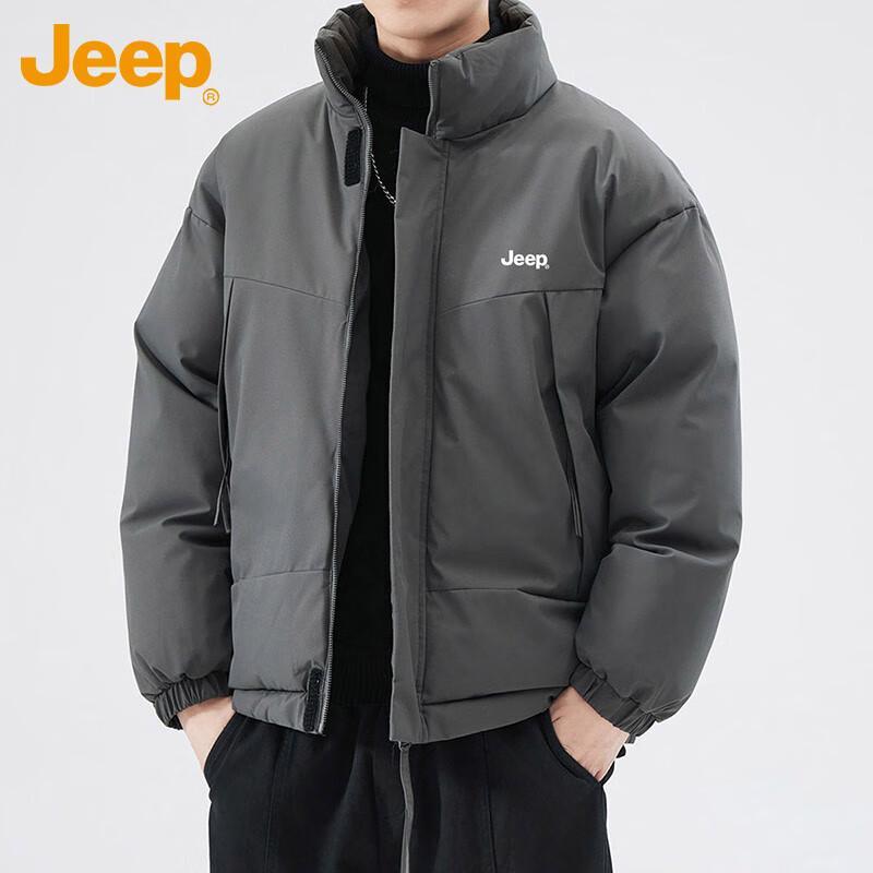 Jeep Men's Winter Thickened Padded Stand-Collar Jacket