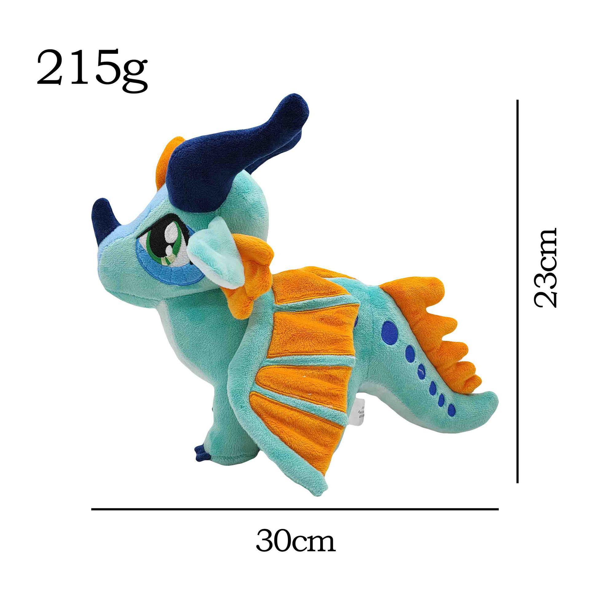 Wings of Fire: Fire Wing Dragon Plush Toy 23x30cm