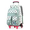 School Bag Roller Student Backpack 6 Wheels (31*16*46CM)ZRY5156