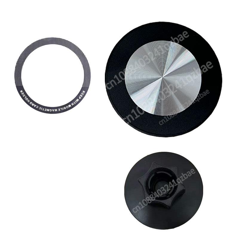 Universal 17mm Ball Head Base Magnet Brackets For MagSafe Car Mount Accessories Mini Magnetic Car Phone Holder Parts for iPhone