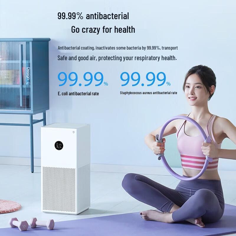 Xiaomi Air Purifier 4 Lite for Home CN plug (adapter included)