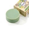 Balea Aloe Vera & Kiwi Solid Shaving Foam 60g