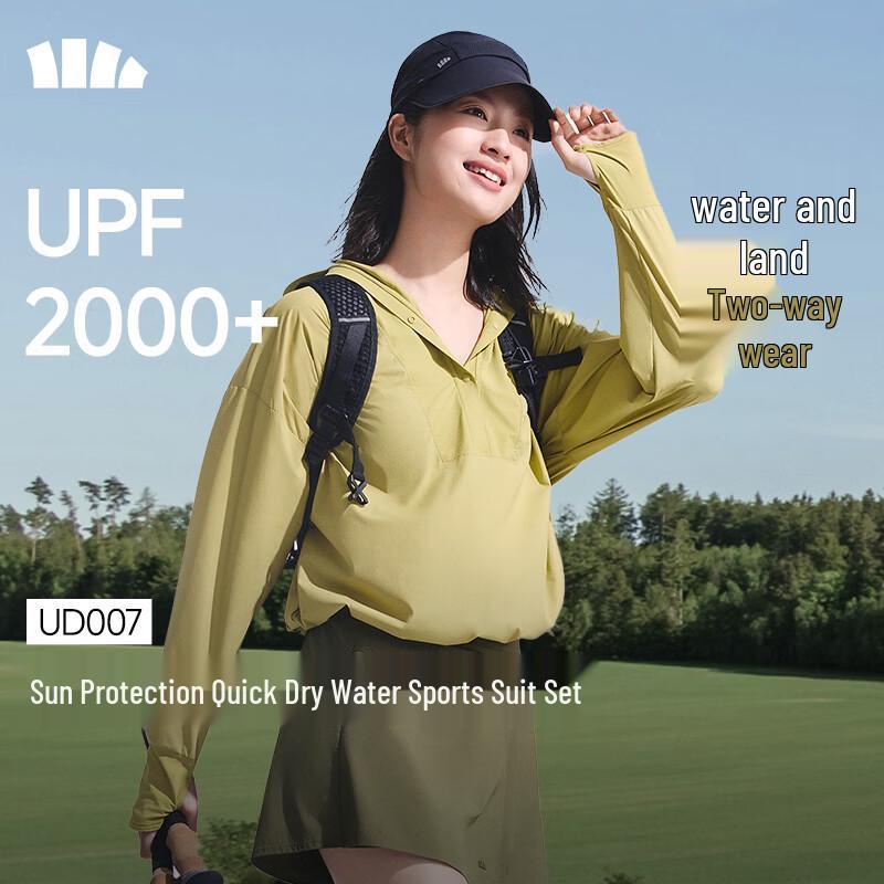 Beneunder Women s UD007 Outdoor Sun Protection Water Top M