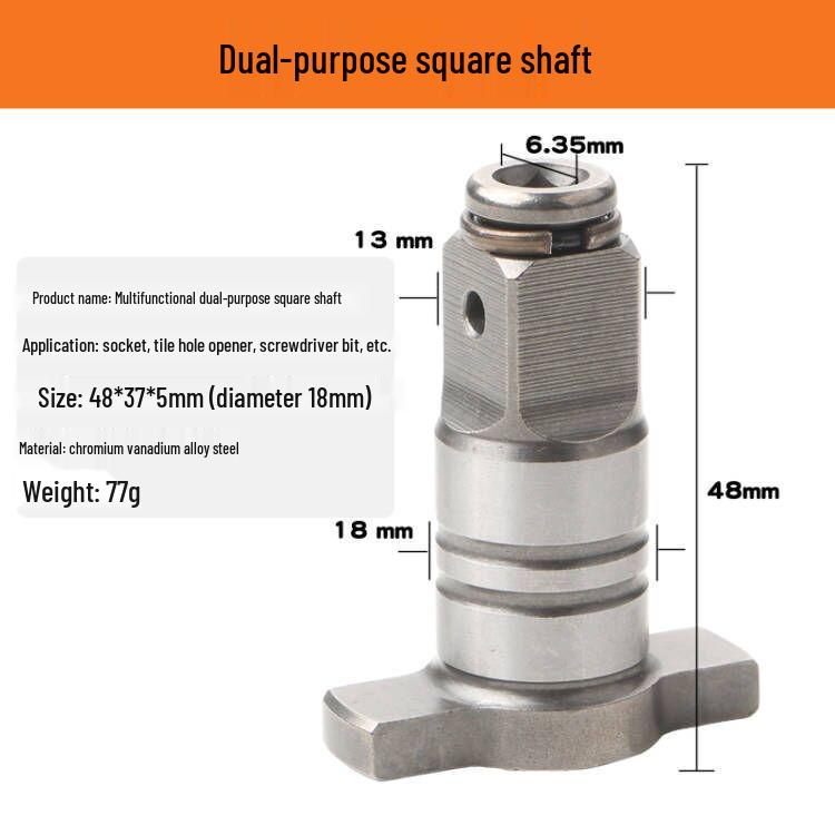 Dual-Purpose Electric Wrench and Drill Adapter - Multi-Function Square Shaft with T-Axis Accessories