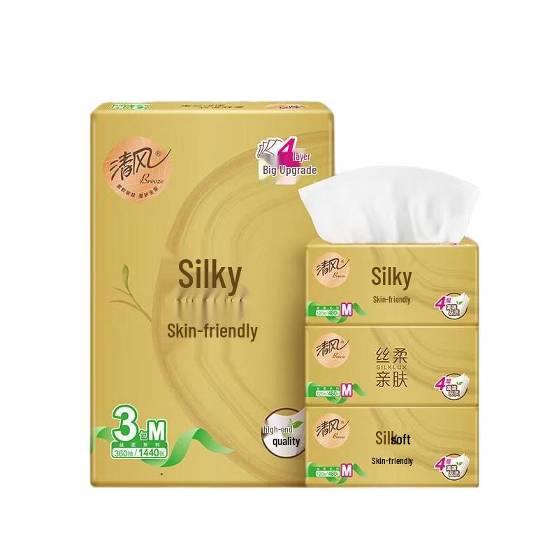 Qingfeng 4-Ply Facial Tissues