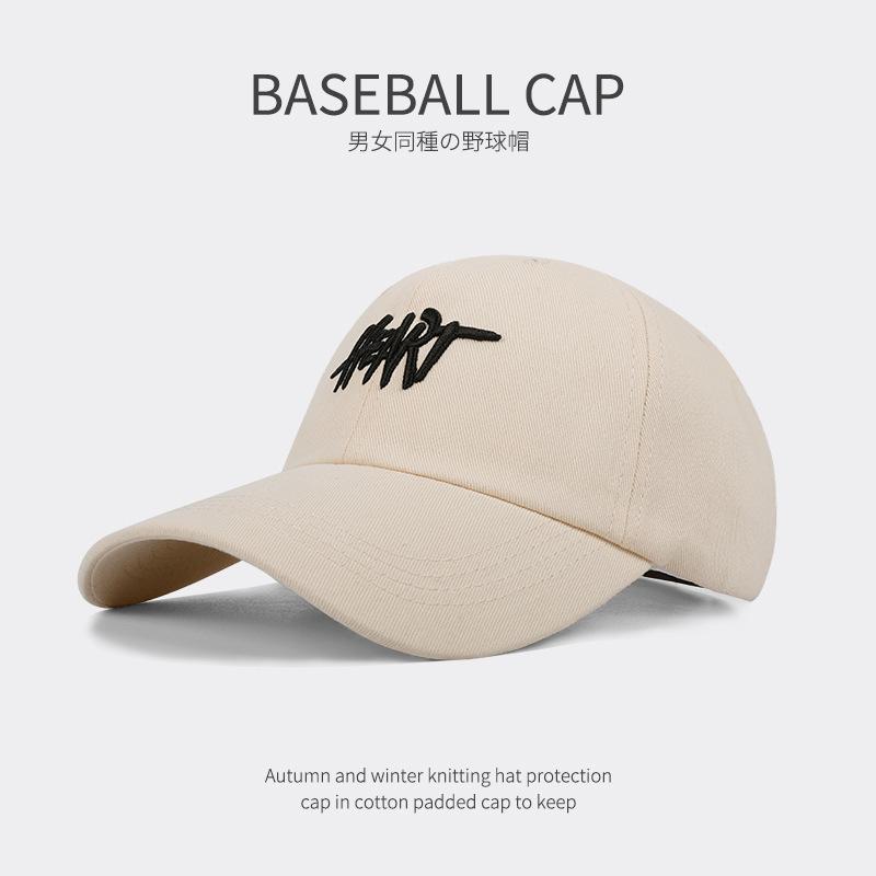 Big brim baseball cap women's spring summer visor casual tide big head circumference showing face small cap