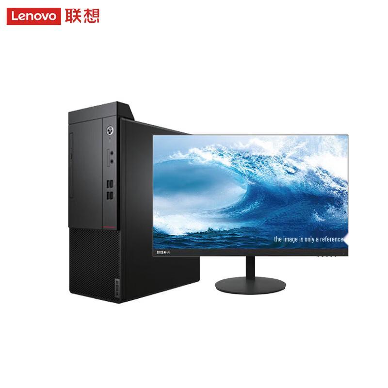 Lenovo Kaitian M70h G1t Desktop PC with 23.8-inch Monitor (CN version)