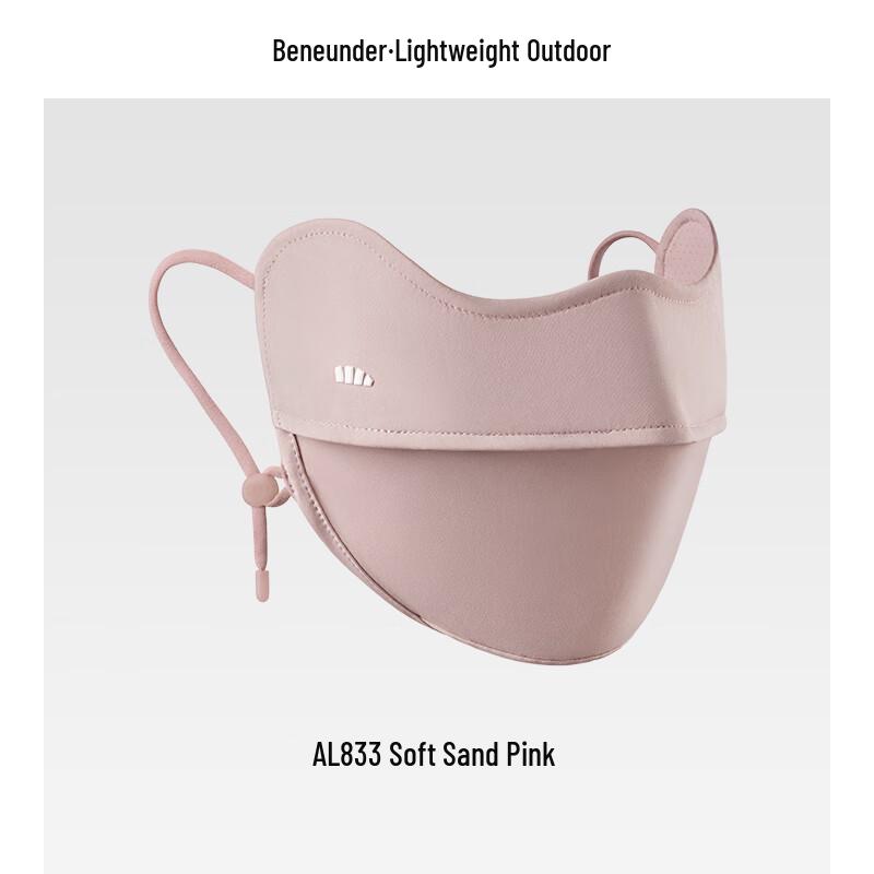 Beneunder Women's Cooling UV Protection Face Mask