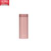 JON-351 Ultra-Light Portable Insulated Mug