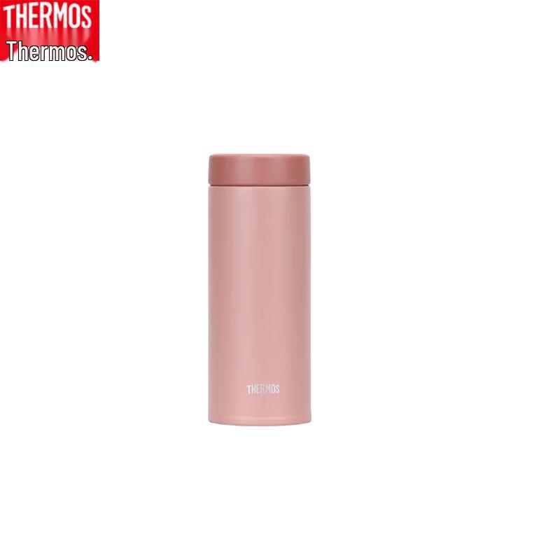 Thermos JON-351 Insulated Travel Mug
