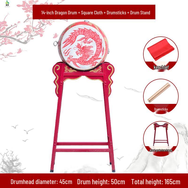 Jimei Cowhide Standing Performance Drum