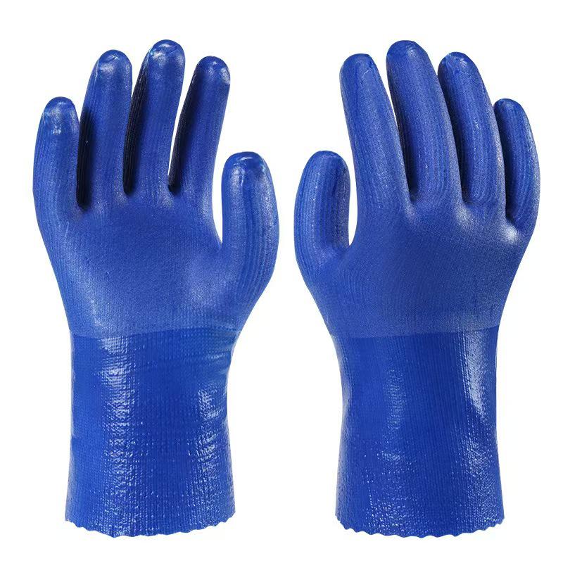 Thickened Frosted Non-slip Waterproof Oil-resistant Terry Cloth Acid & Alkali Resistant PVC Industrial Gloves