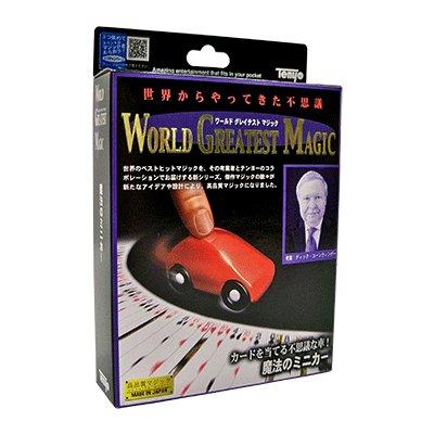 

Magic Mini Car Tenyo Magic Trick