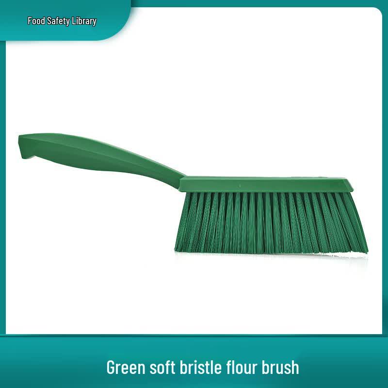 SHIANKU Soft Bristle Industrial Catering Flour Brush