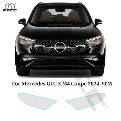 For Mercedes GLC X254 Coupe 2024 2025 Headlight Rearview Taillight B Pillars TPU Protection Film Anti-Scratch Pre-cut Clear PPF