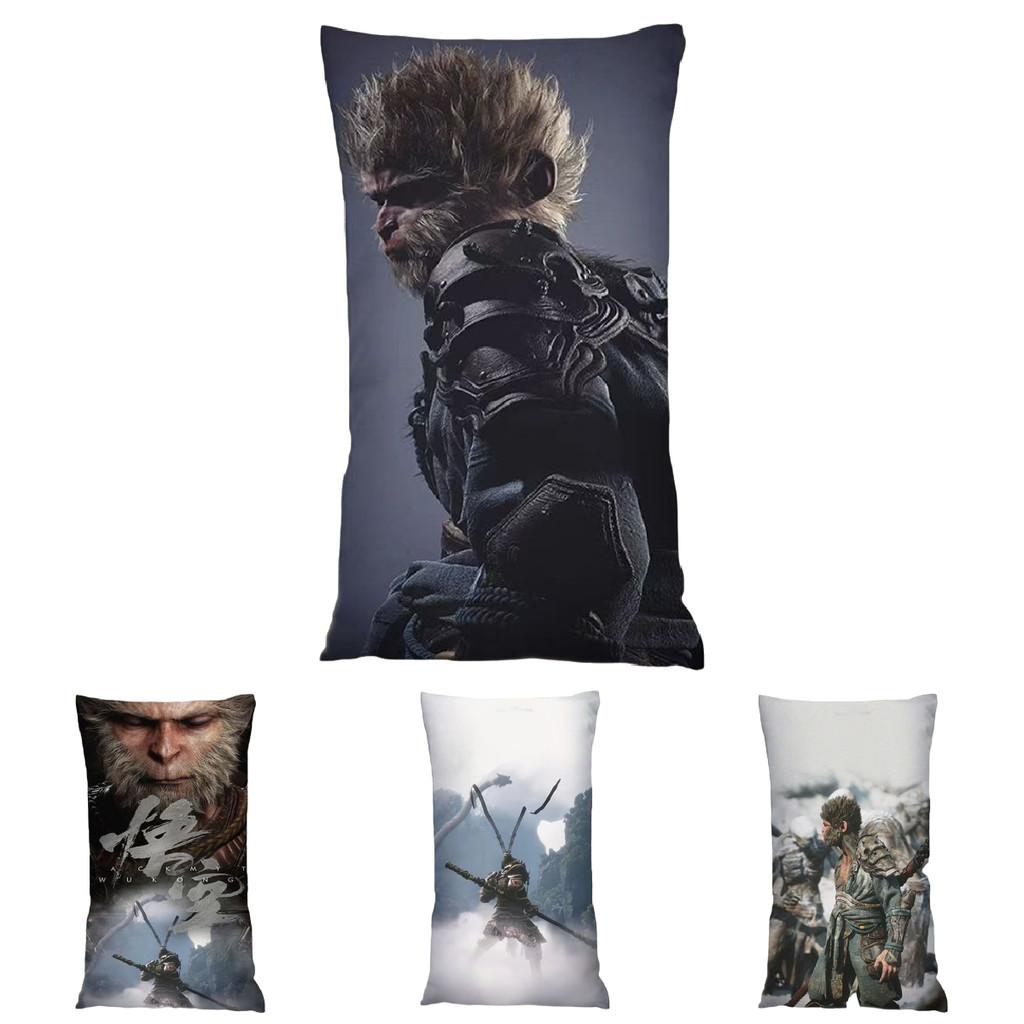 Wukong Black Myth Rectangular Pillow Cover Peripheral Bed Sofa Decoration Gift