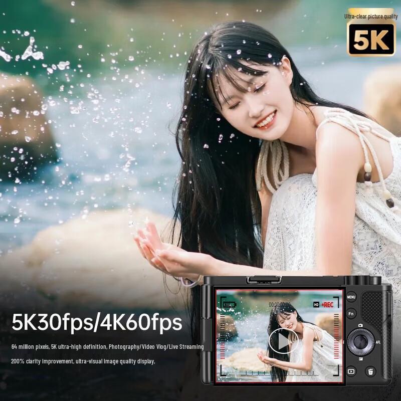 ORDRO 5K Optical Zoom Digital Camera (CN Version)