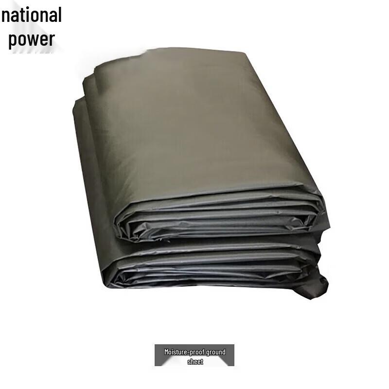 COUVEZI Restaurant Tent Ground Sheet