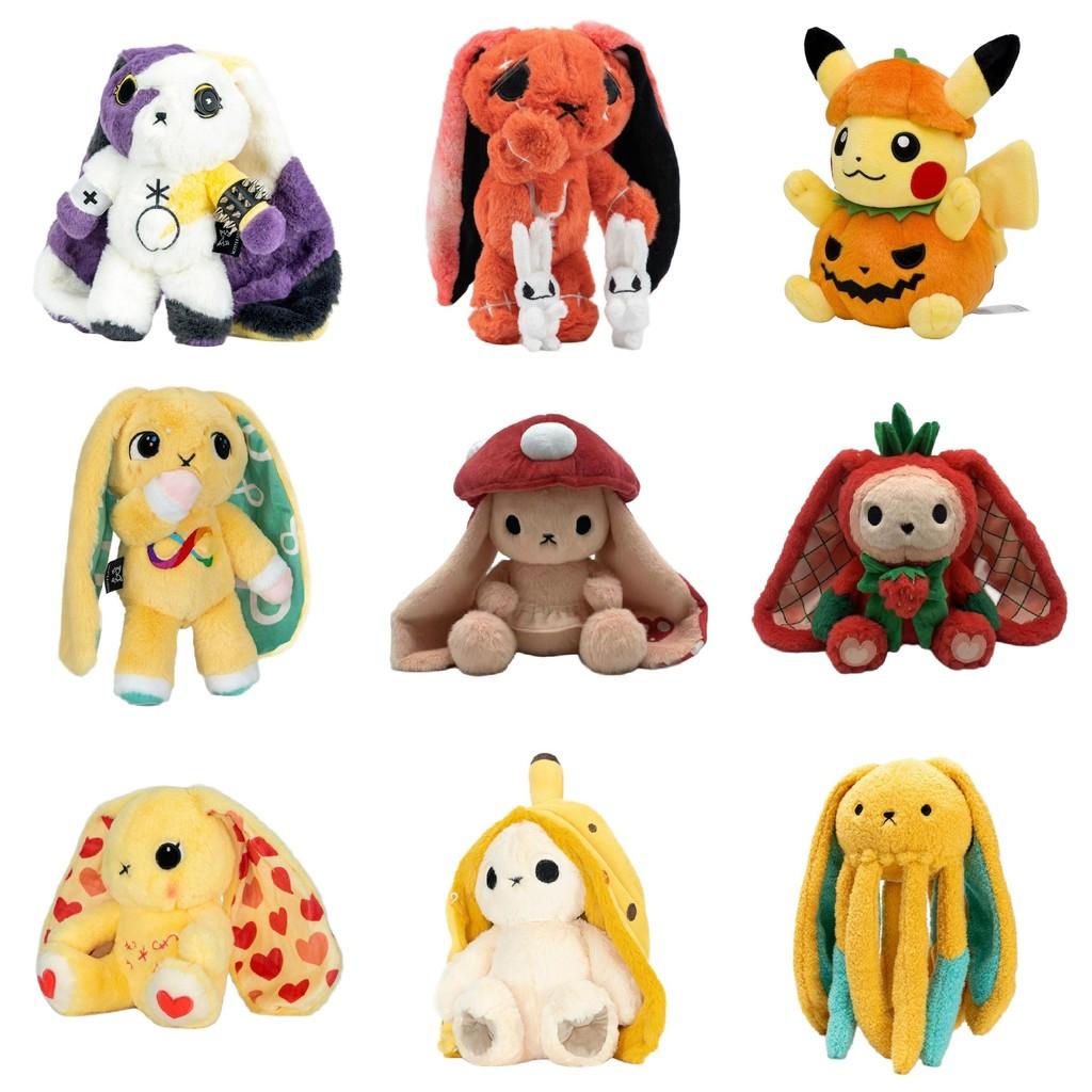 Non Anxiety Dreadfuls Binary Rabbit Plush Toy Pikachu Stuffed Doll Gift Toys