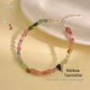Jingxi Crystal Rainbow Tourmaline Irregular Bracelet