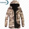 Ruibisheng Outdoor Camouflage Fleece-Lined Workwear Jacket
